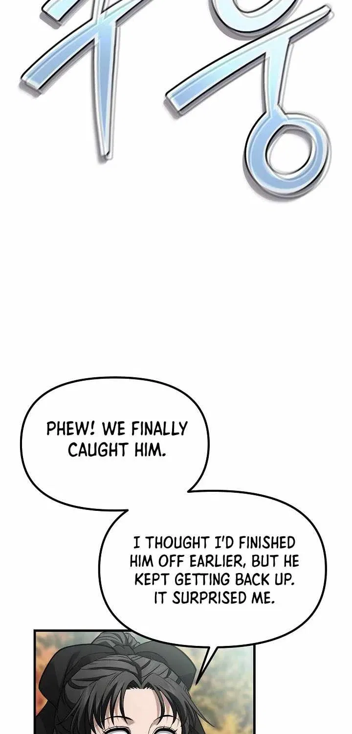 Monochrome Sovereign Chapter 74 – Page 17