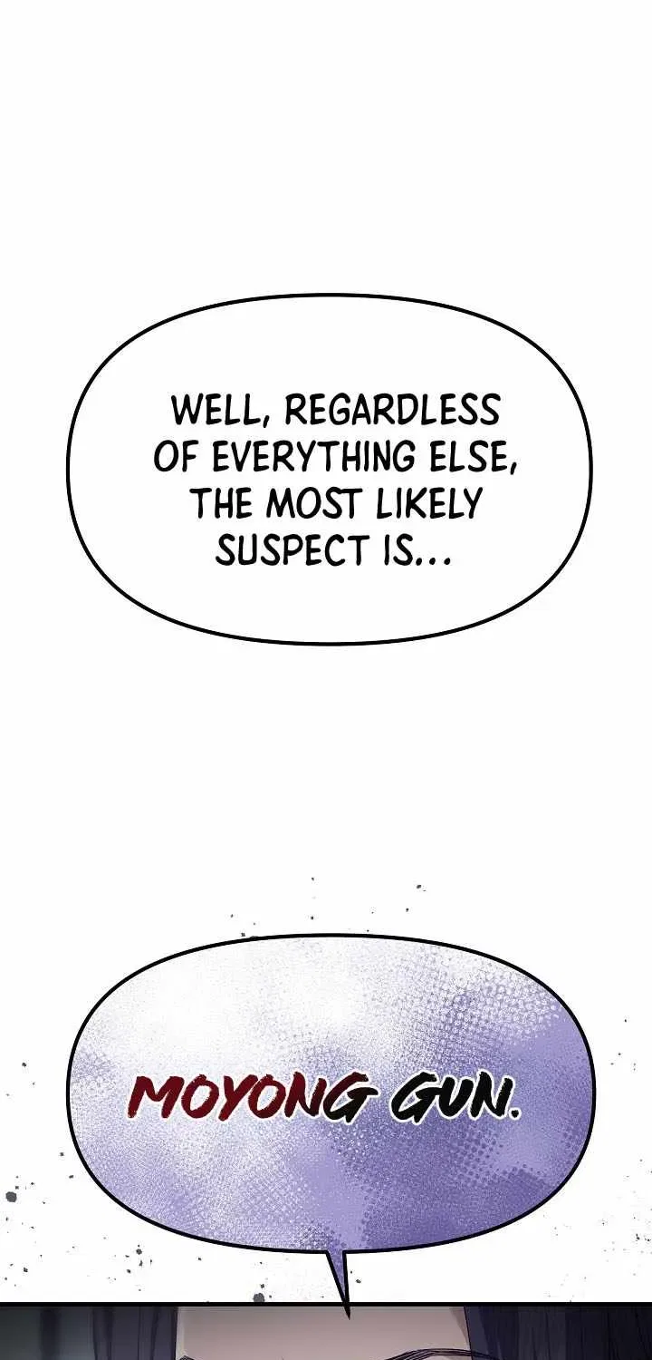 Monochrome Sovereign Chapter 74 – Page 52