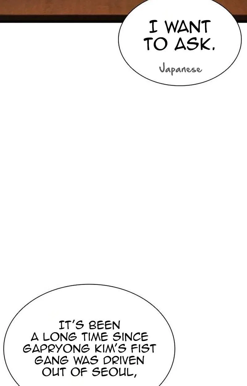 Lookism Chapter 631 – Page 5