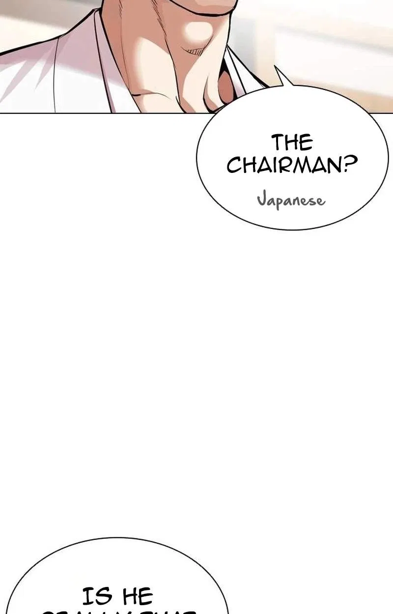 Lookism Chapter 631 – Page 8