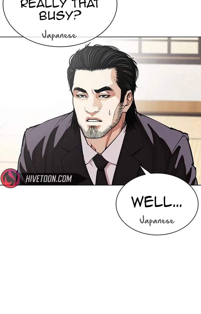 Lookism Chapter 631 – Page 9