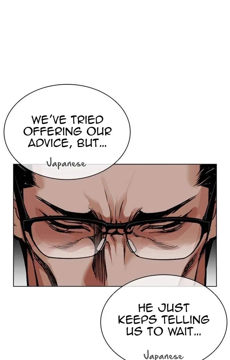Lookism Chapter 631 – Page 10