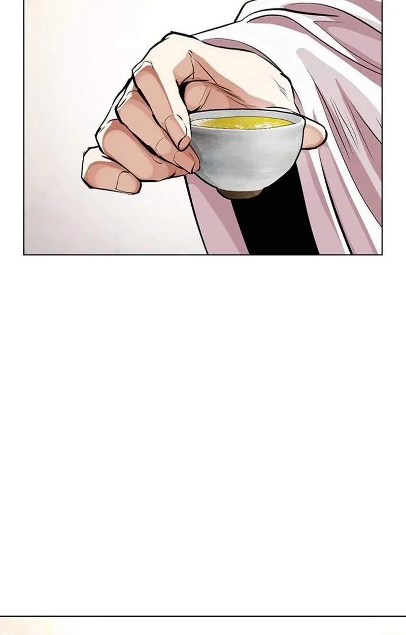 Lookism Chapter 631 – Page 18