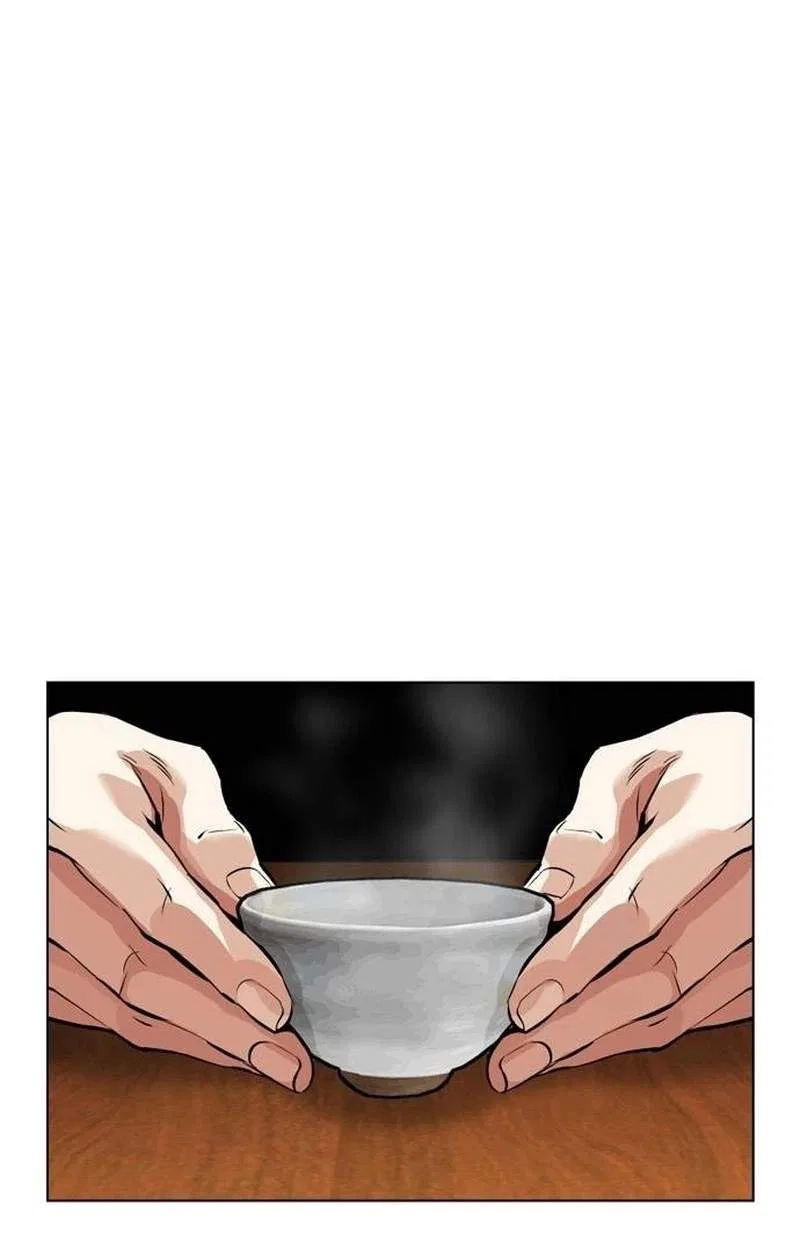 Lookism Chapter 631 – Page 20