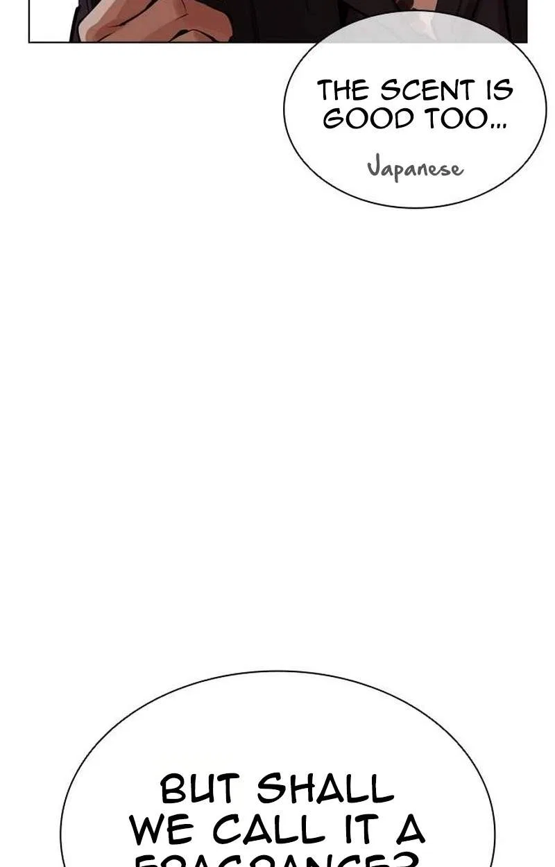Lookism Chapter 631 – Page 27
