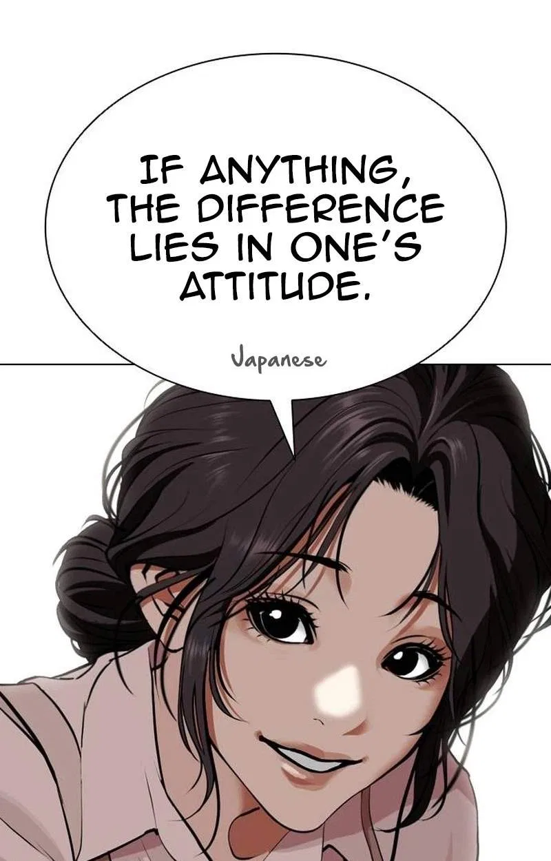 Lookism Chapter 631 – Page 31