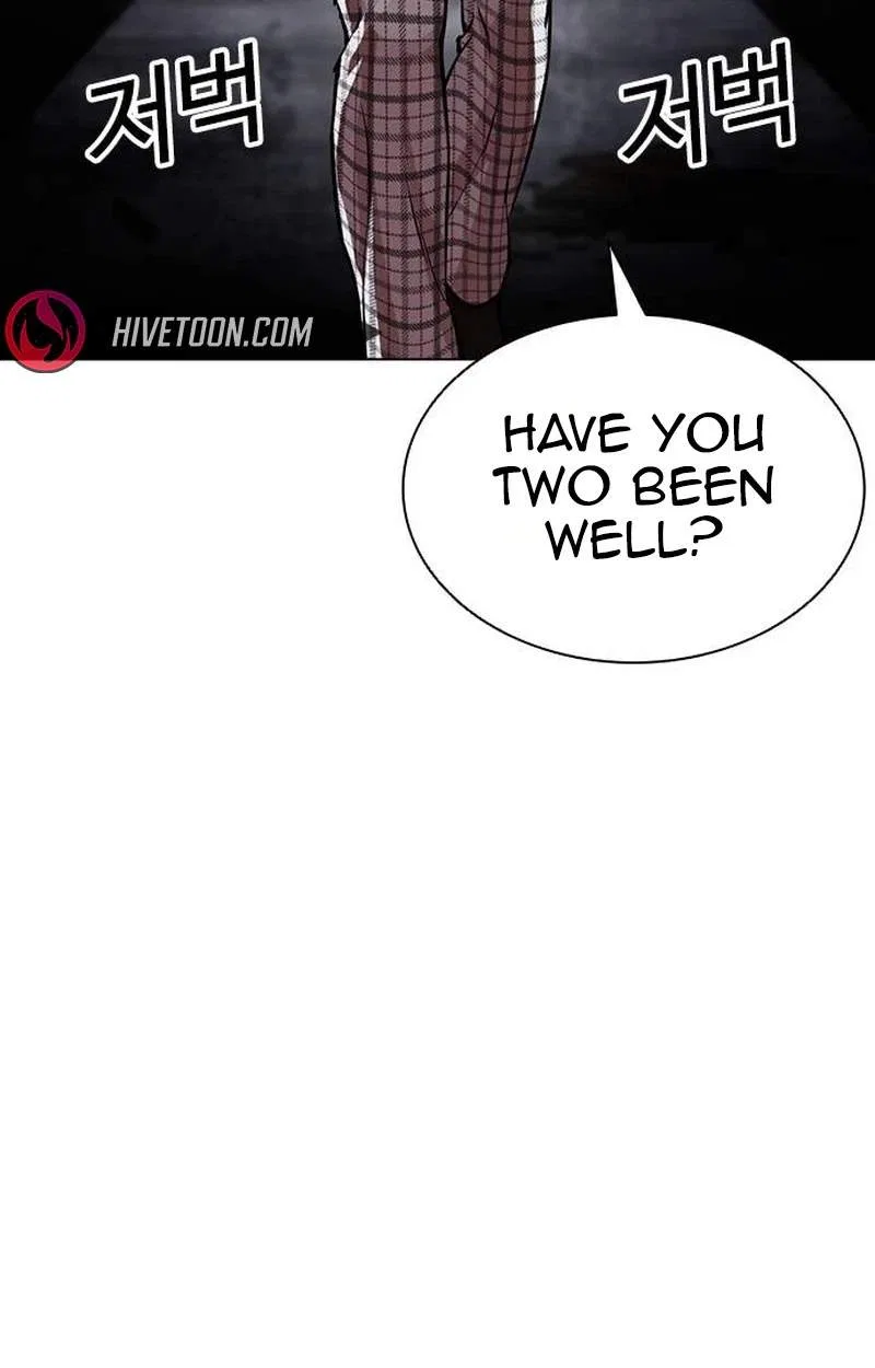 Lookism Chapter 631 – Page 43