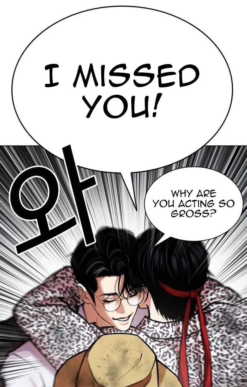 Lookism Chapter 631 – Page 44