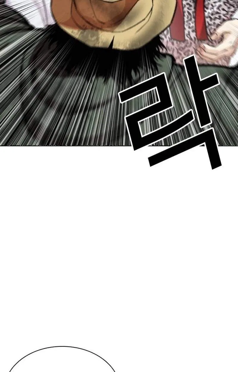 Lookism Chapter 631 – Page 45