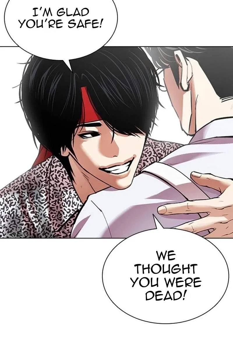 Lookism Chapter 631 – Page 46