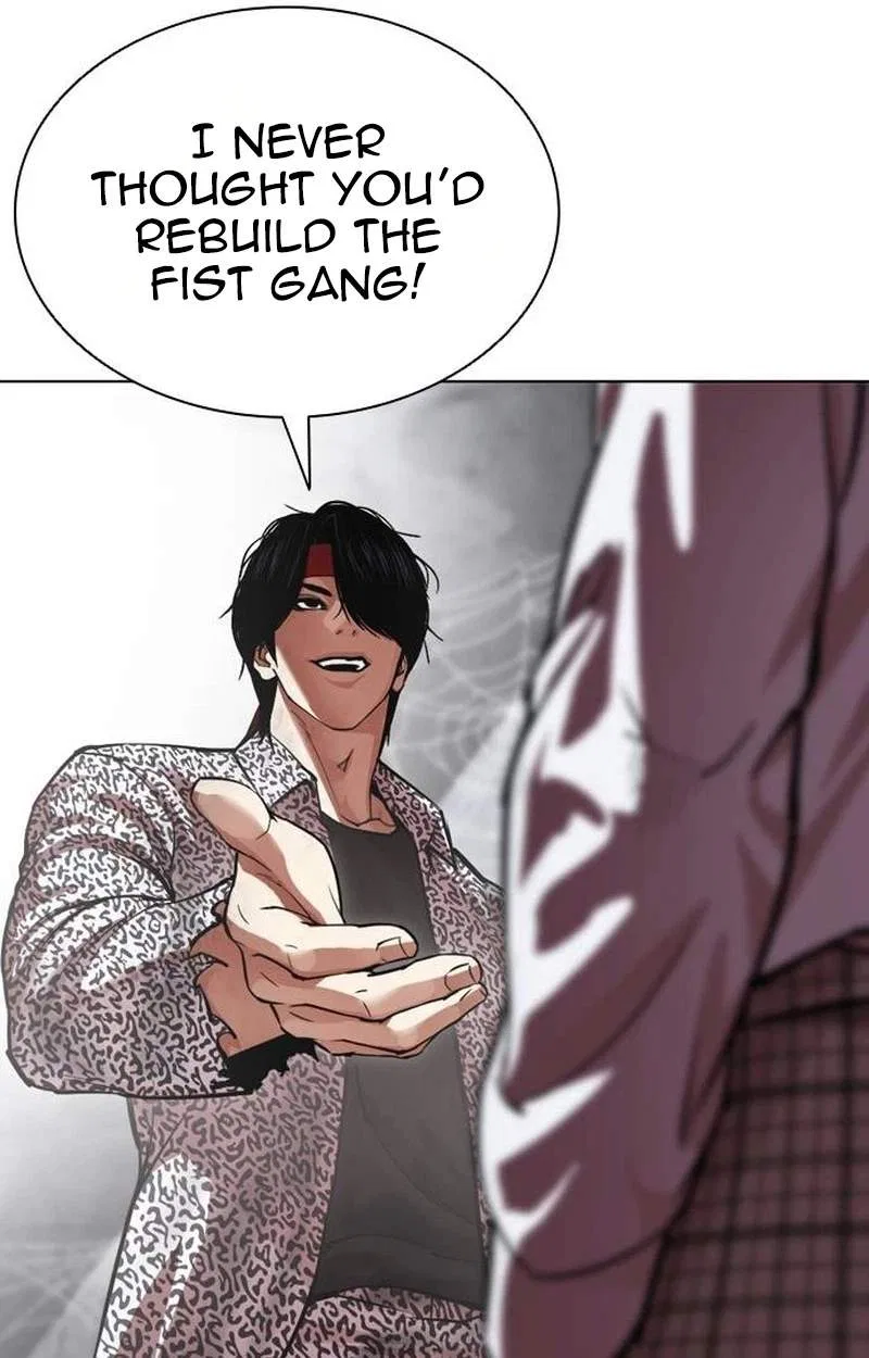 Lookism Chapter 631 – Page 50