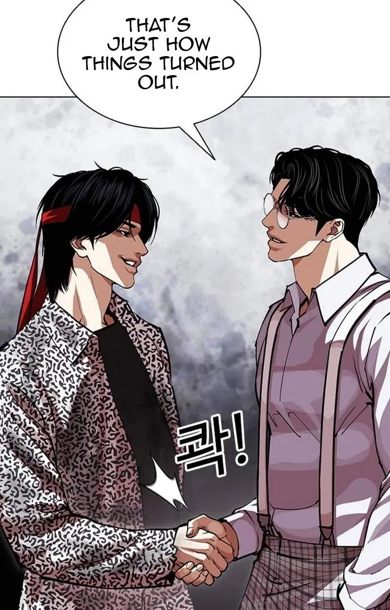 Lookism Chapter 631 – Page 52