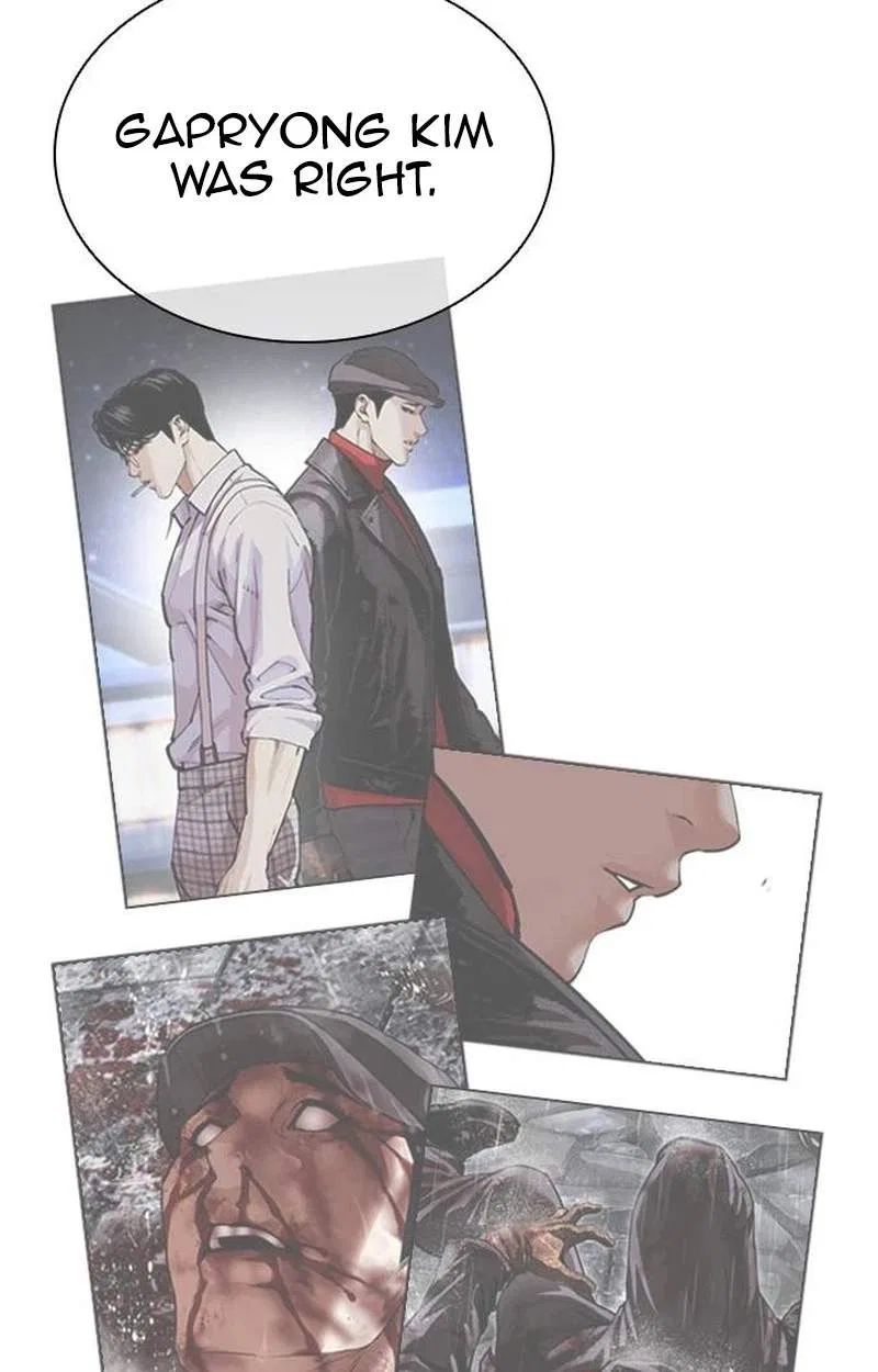 Lookism Chapter 631 – Page 54