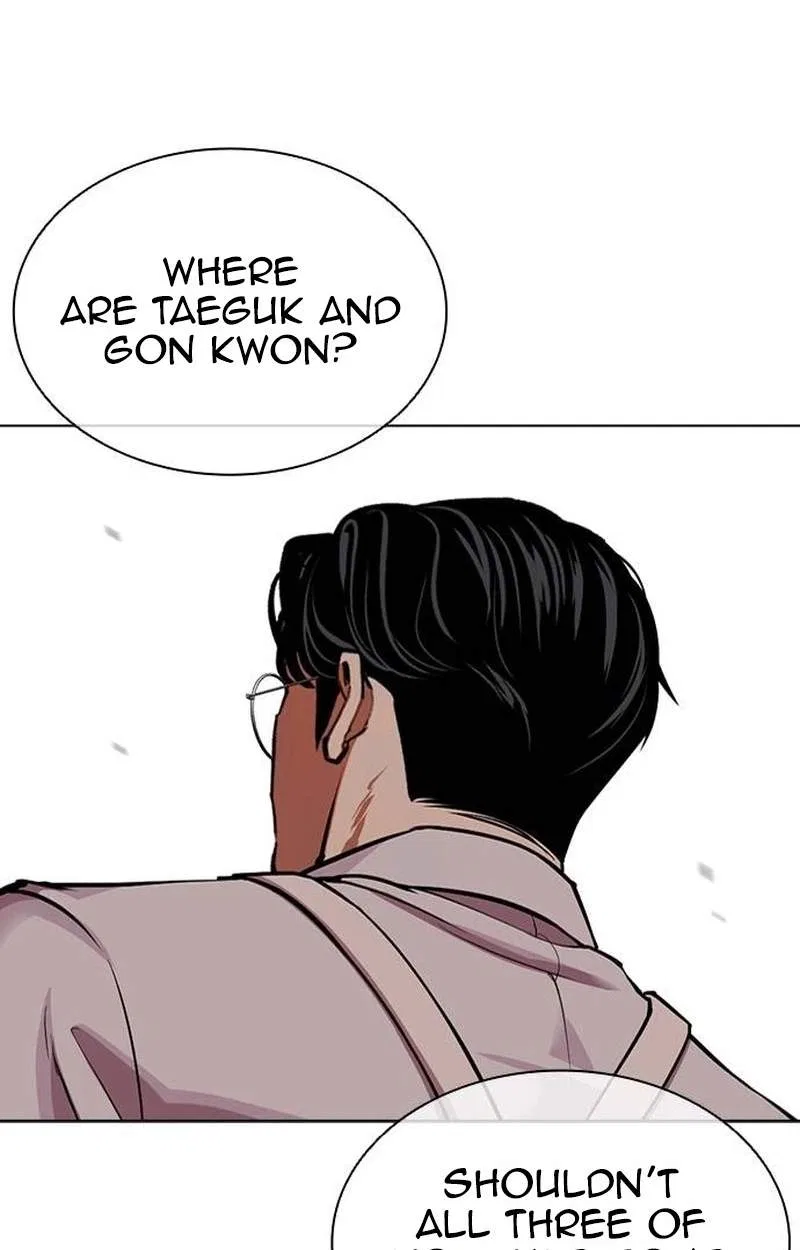 Lookism Chapter 631 – Page 61