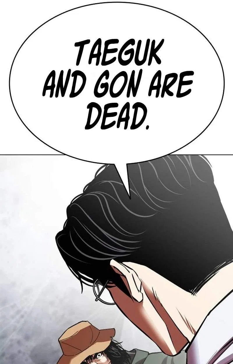 Lookism Chapter 631 – Page 64