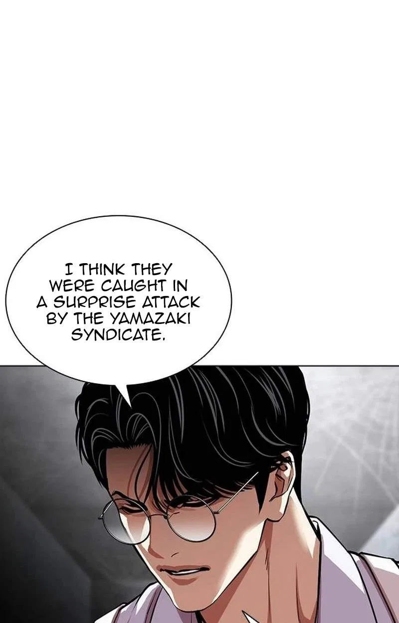 Lookism Chapter 631 – Page 66