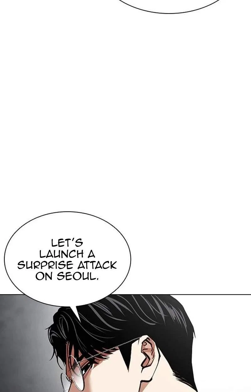 Lookism Chapter 631 – Page 72