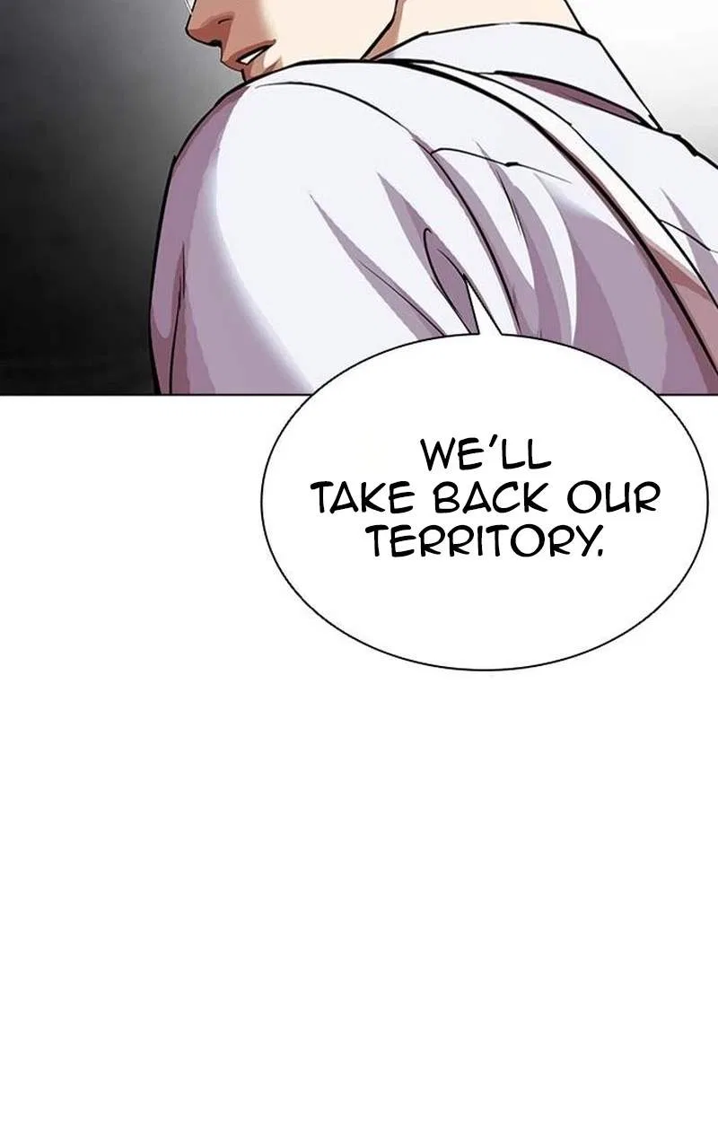 Lookism Chapter 631 – Page 73
