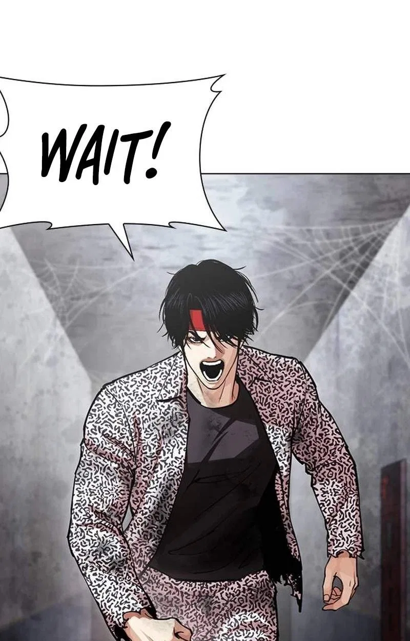 Lookism Chapter 631 – Page 74