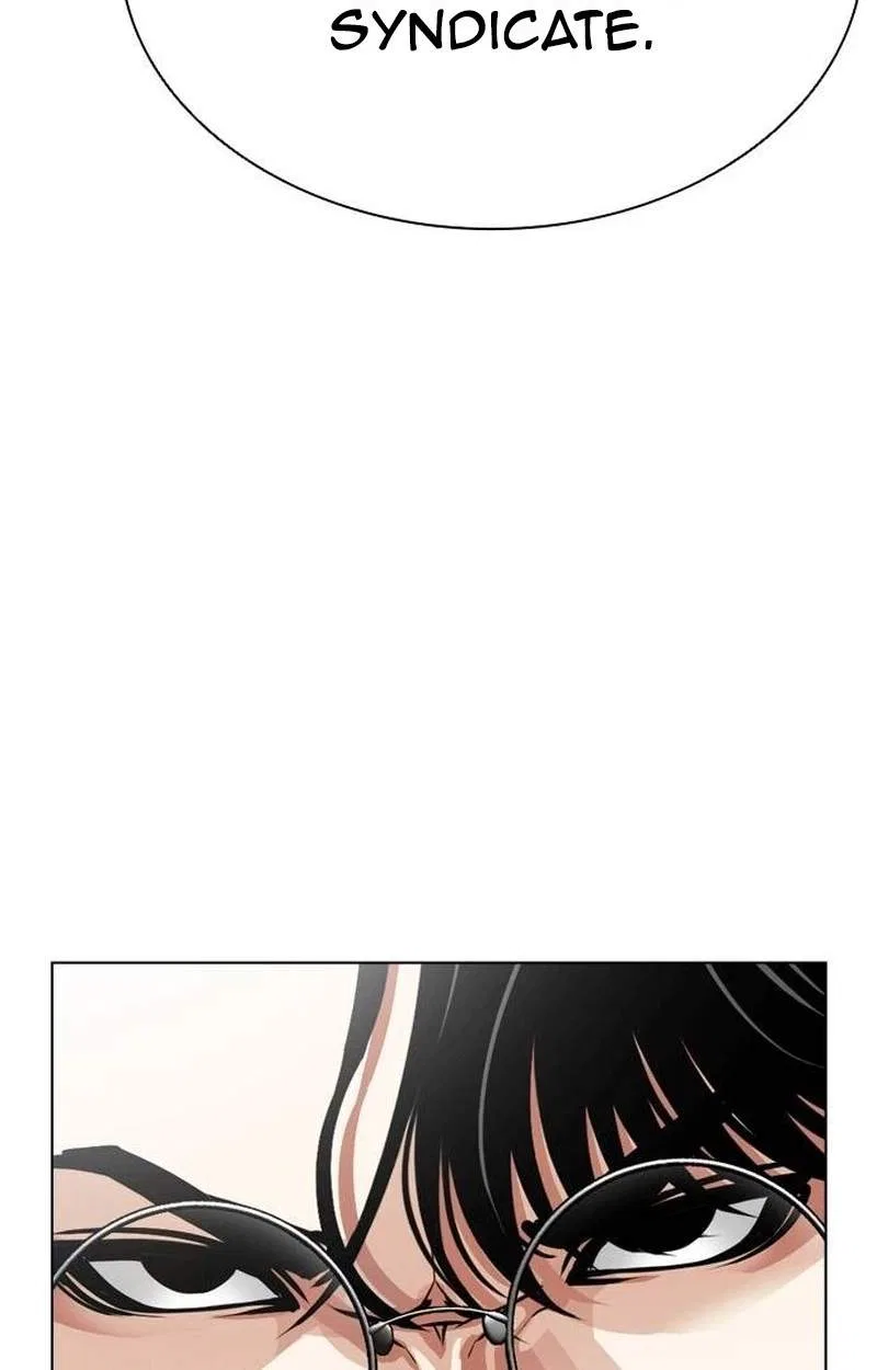 Lookism Chapter 631 – Page 82