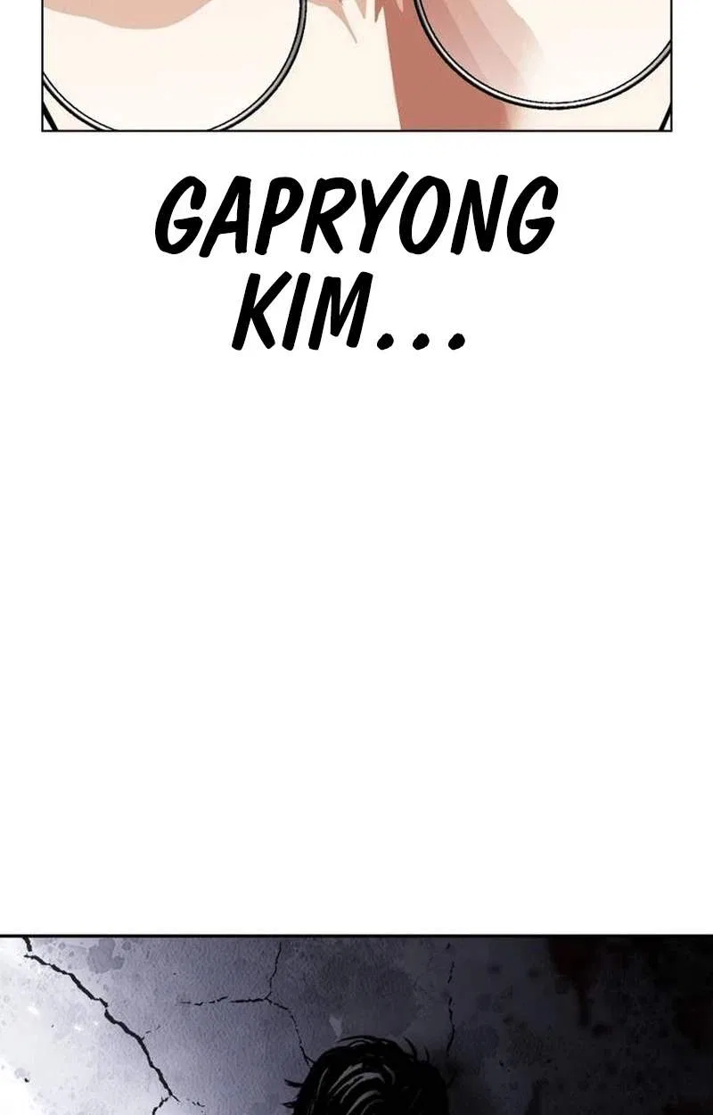 Lookism Chapter 631 – Page 83