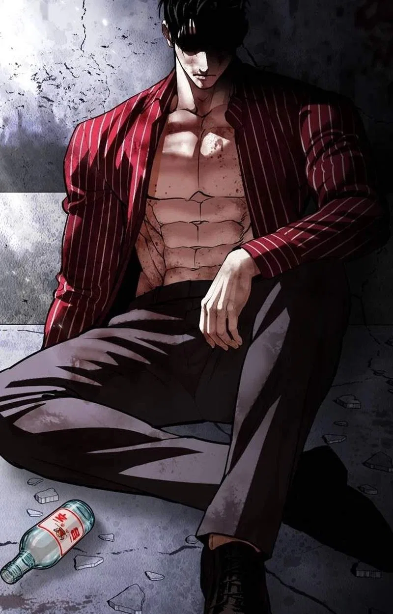 Lookism Chapter 631 – Page 84