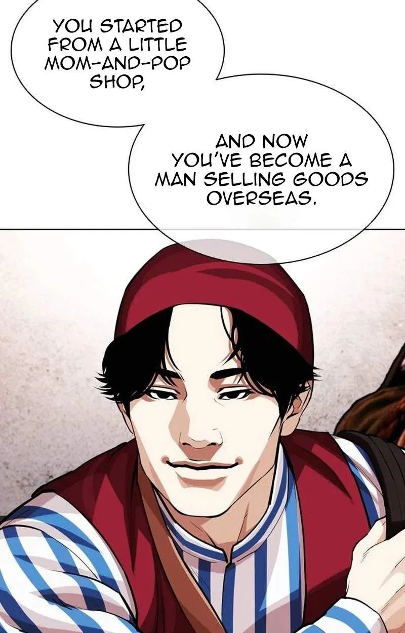 Lookism Chapter 631 – Page 92