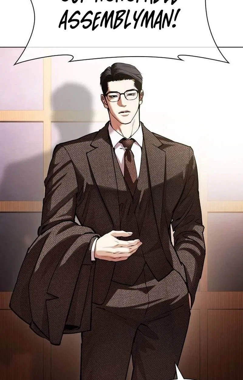Lookism Chapter 631 – Page 97