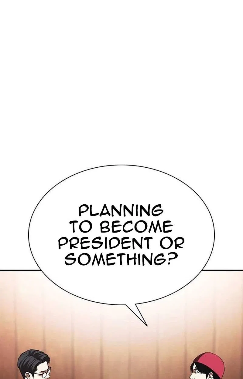 Lookism Chapter 631 – Page 105