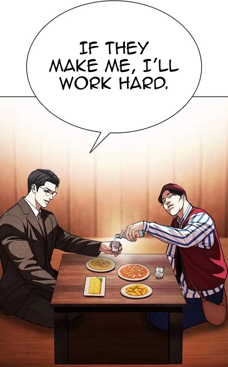 Lookism Chapter 631 – Page 107