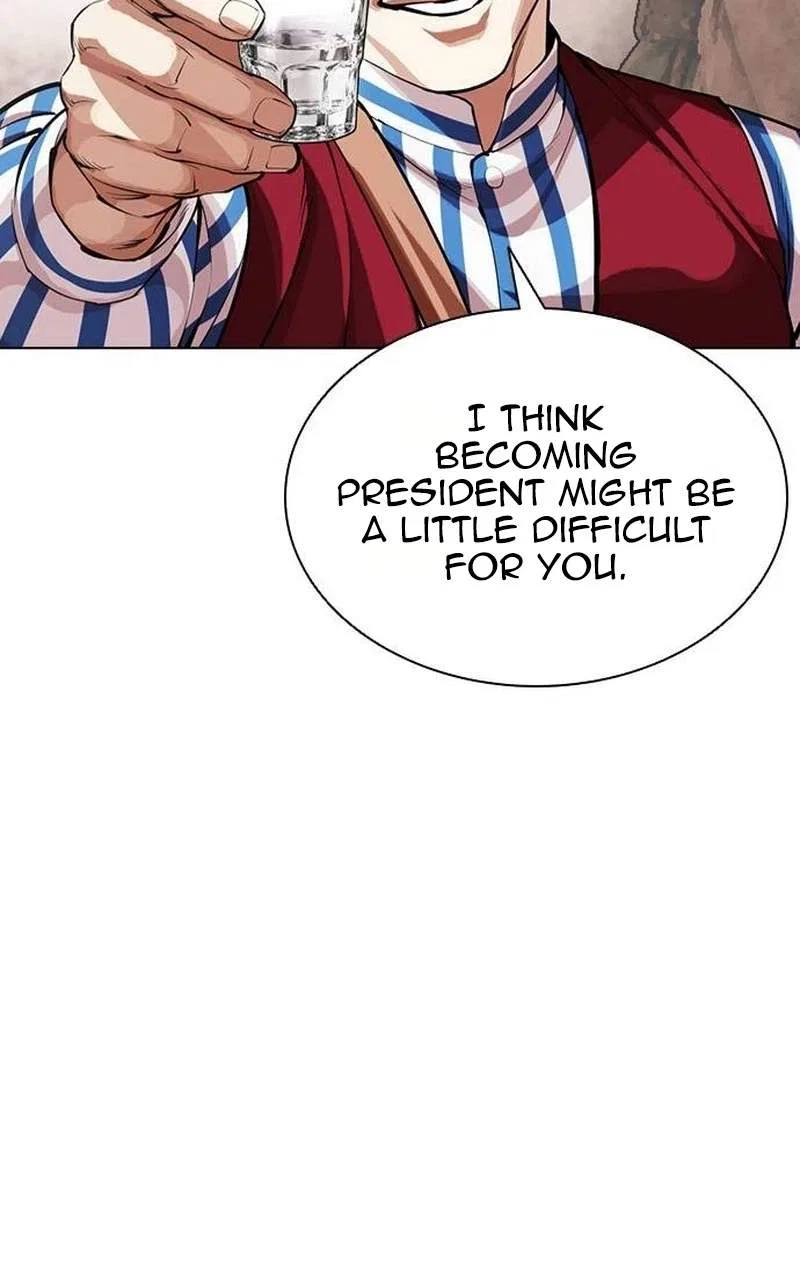Lookism Chapter 631 – Page 109