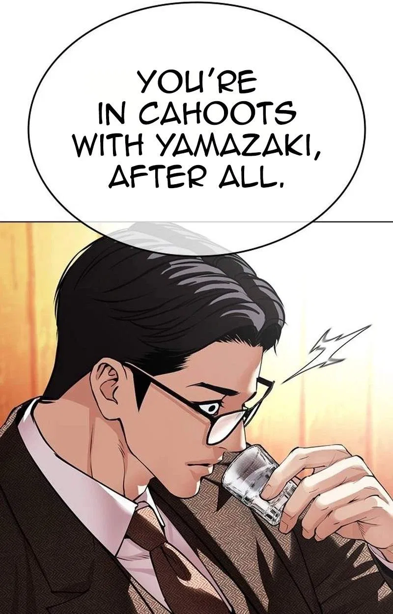 Lookism Chapter 631 – Page 110