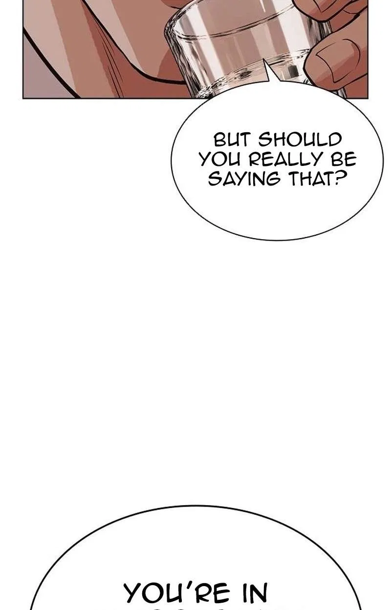 Lookism Chapter 631 – Page 112