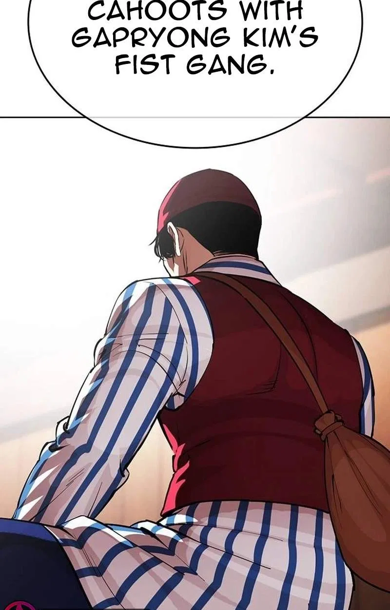 Lookism Chapter 631 – Page 113