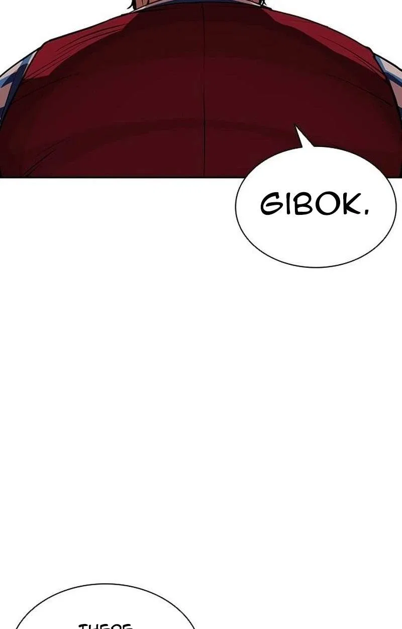Lookism Chapter 631 – Page 118