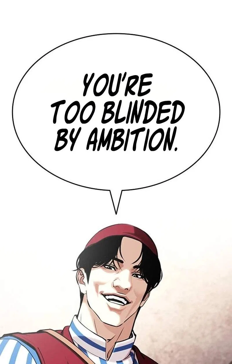 Lookism Chapter 631 – Page 120