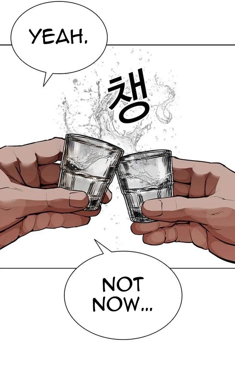Lookism Chapter 631 – Page 126