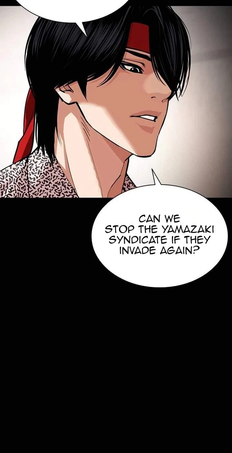 Lookism Chapter 631 – Page 140