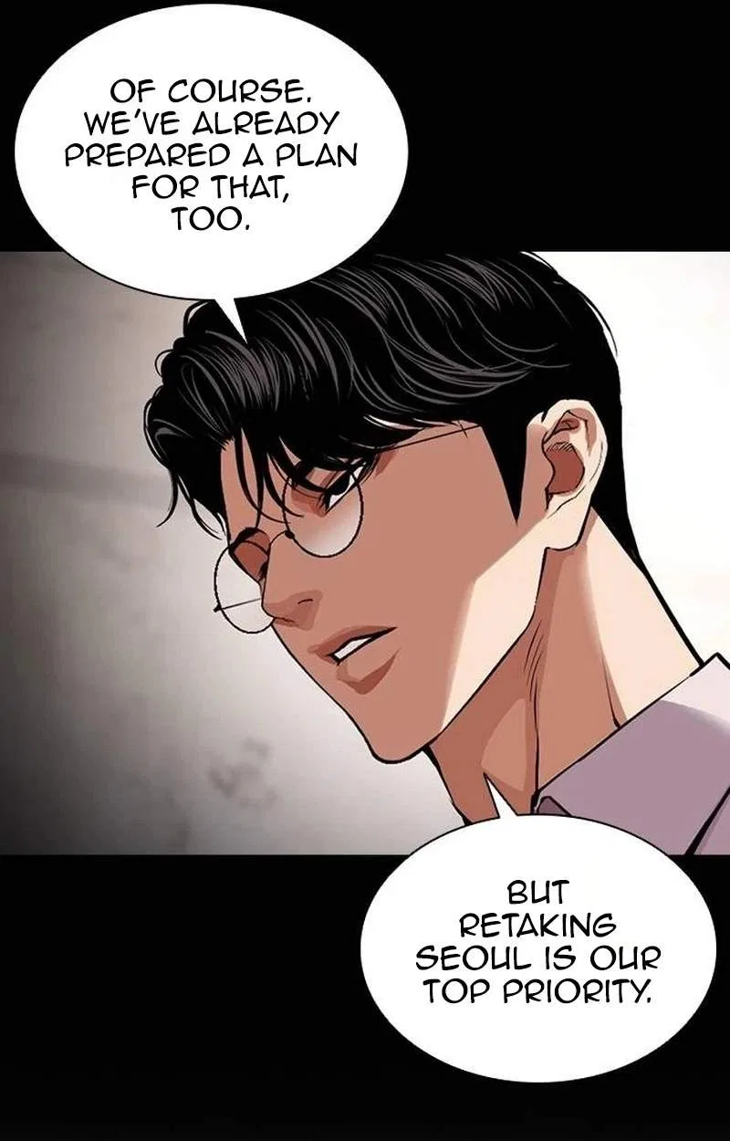 Lookism Chapter 631 – Page 141