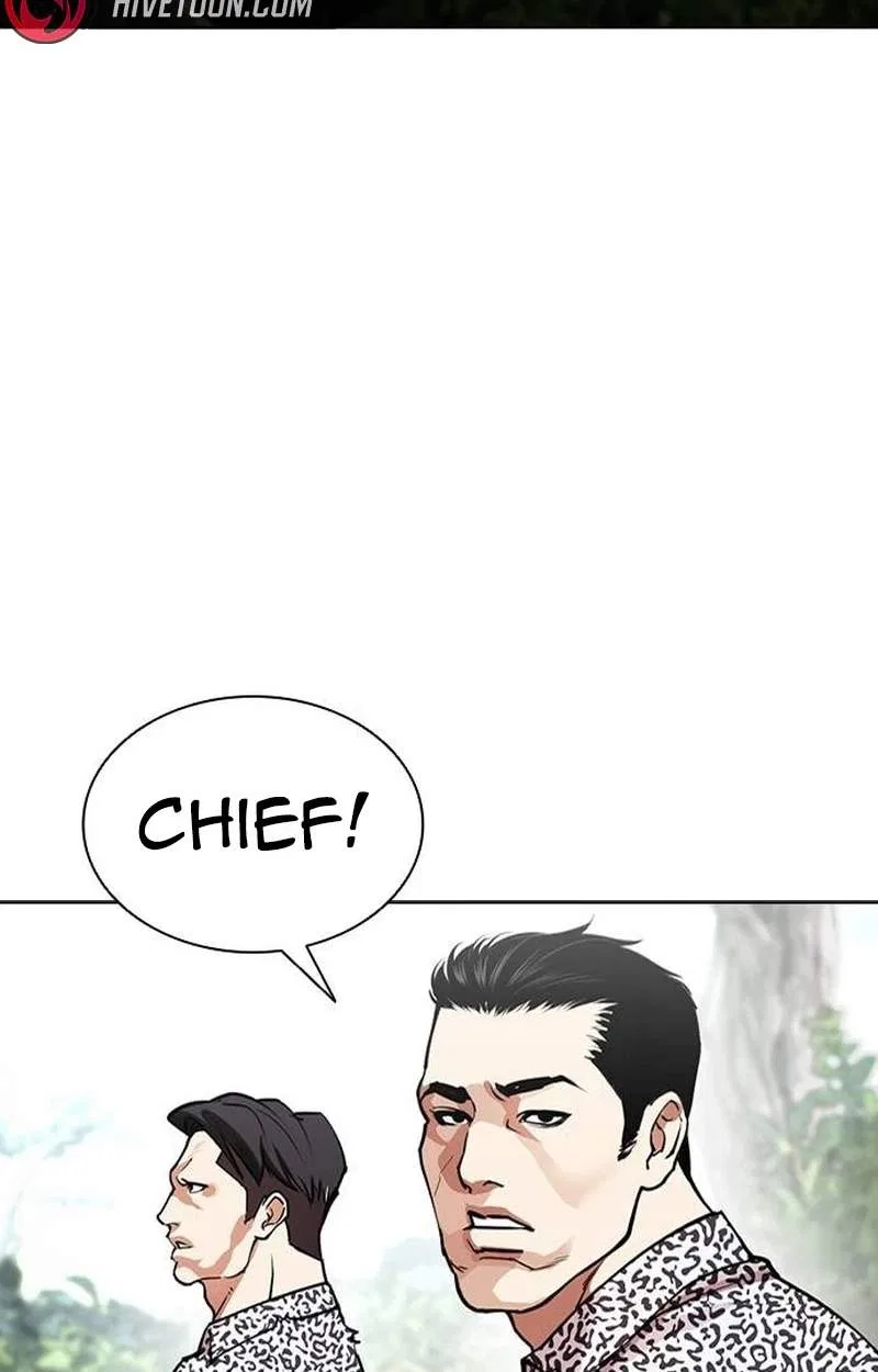 Lookism Chapter 631 – Page 144
