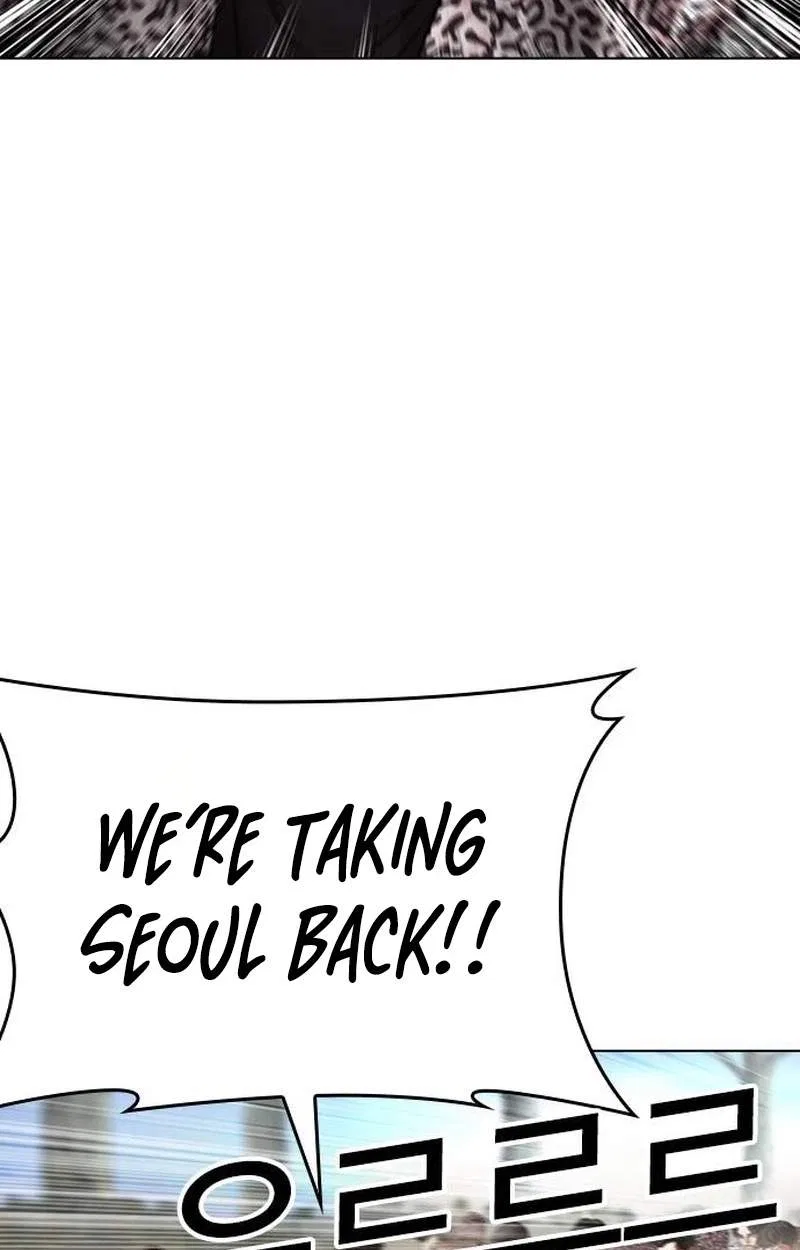 Lookism Chapter 631 – Page 148