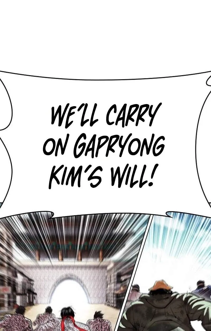 Lookism Chapter 631 – Page 152