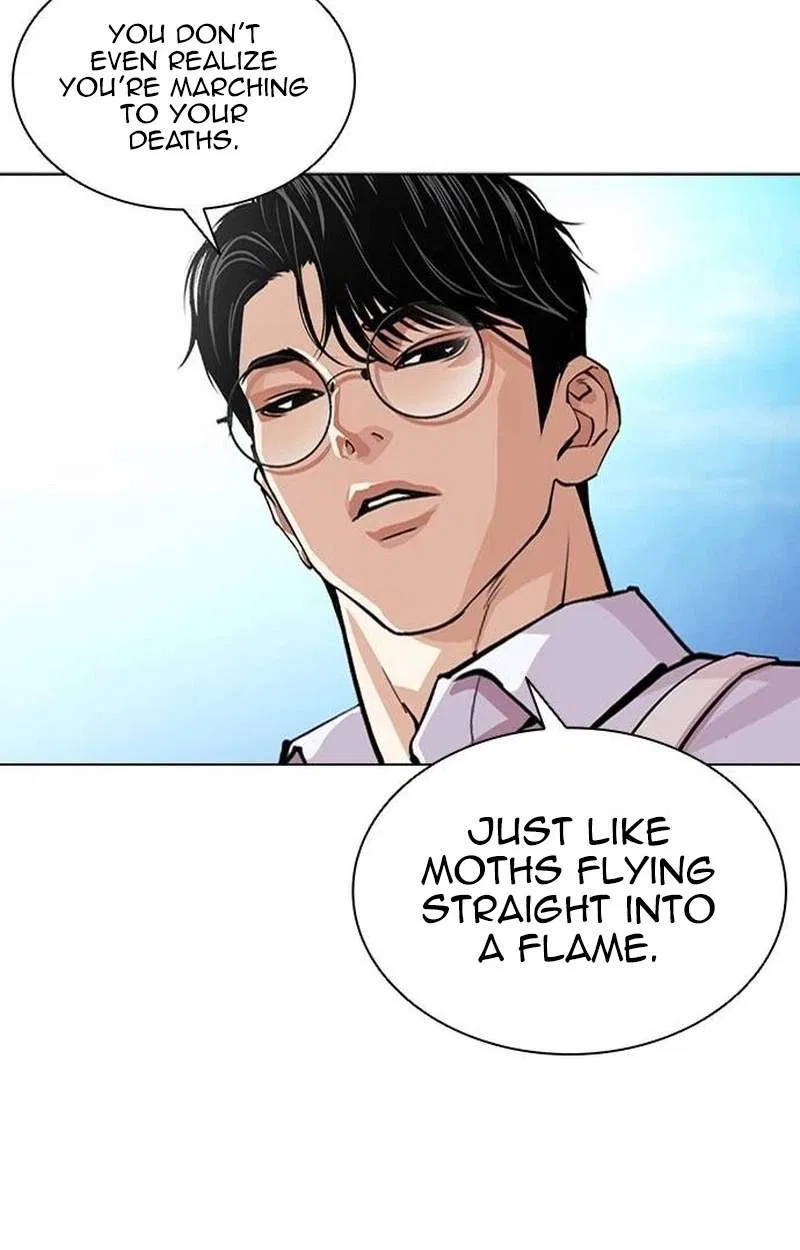 Lookism Chapter 631 – Page 161
