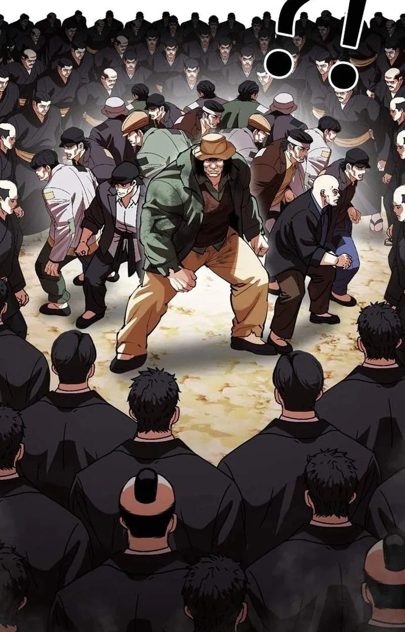 Lookism Chapter 631 – Page 167