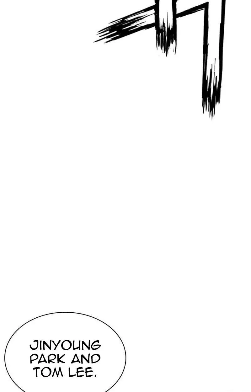 Lookism Chapter 631 – Page 182