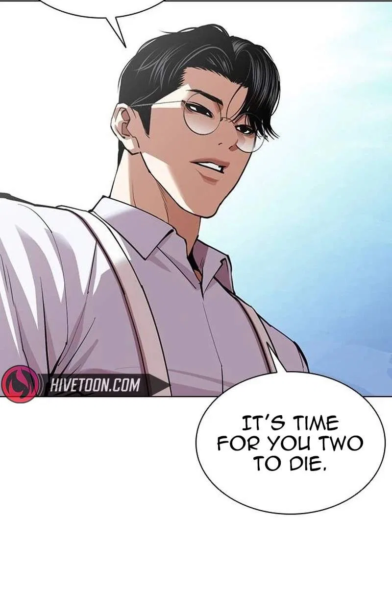 Lookism Chapter 631 – Page 183