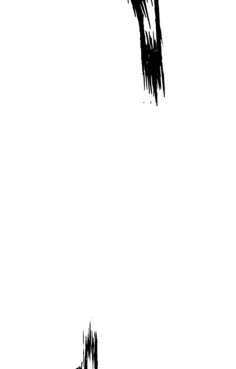 Lookism Chapter 631 – Page 205
