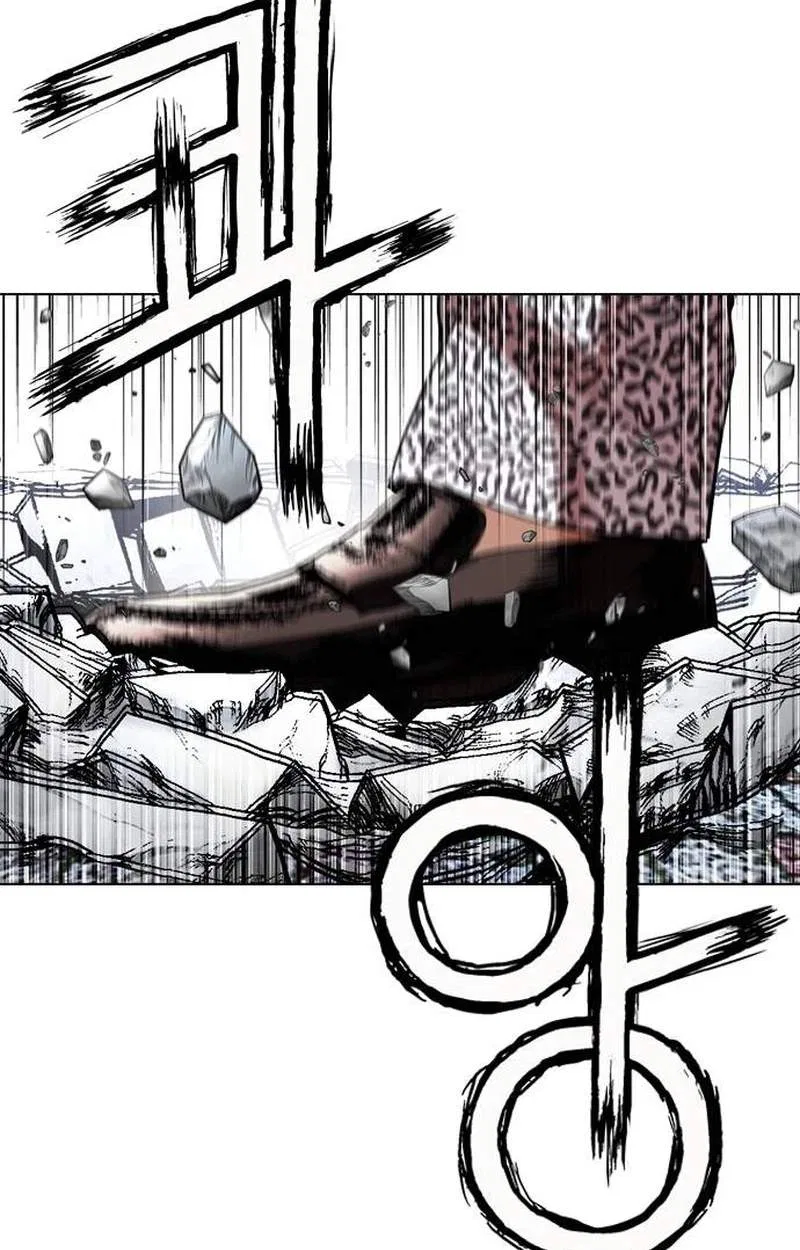 Lookism Chapter 631 – Page 206
