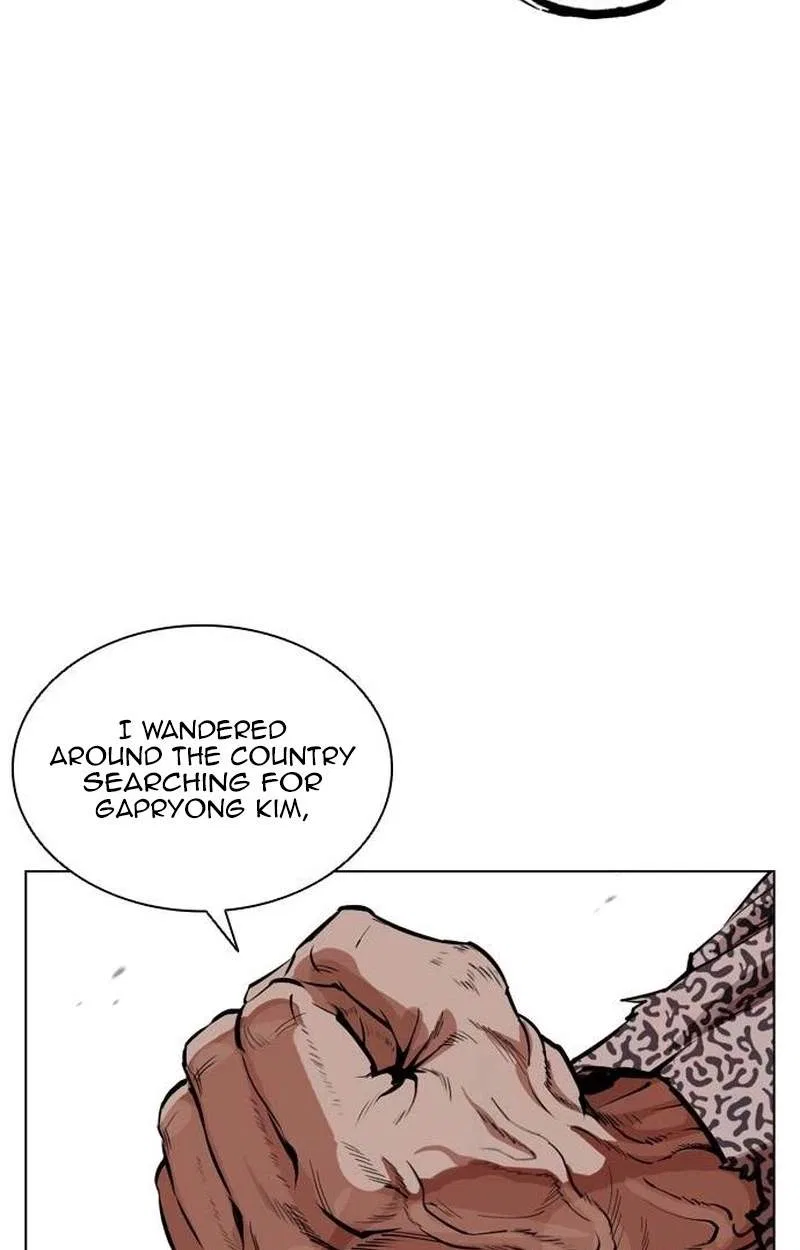 Lookism Chapter 631 – Page 207