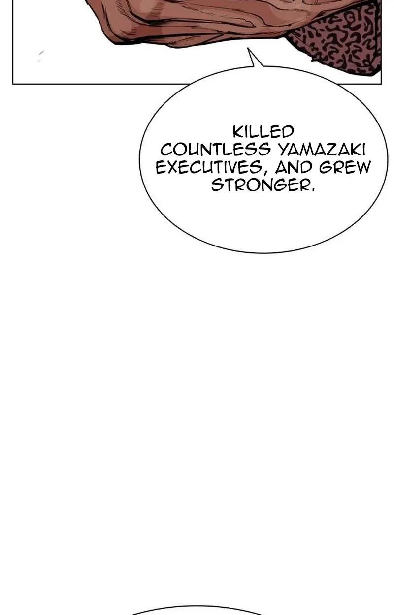 Lookism Chapter 631 – Page 208